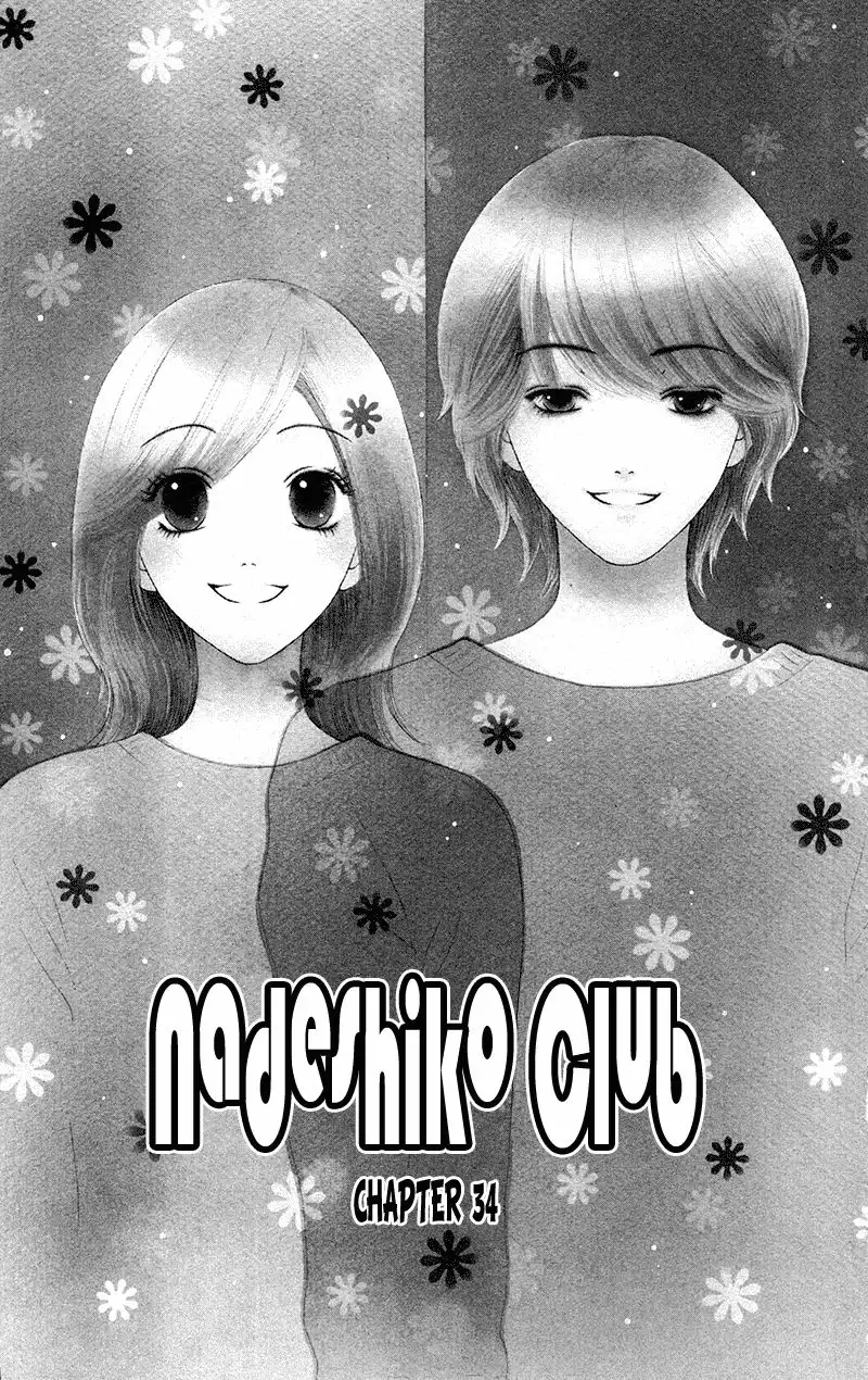 Nadeshiko Club Chapter 34 3